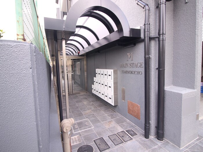 エントランス部分 メインステージ弓木町