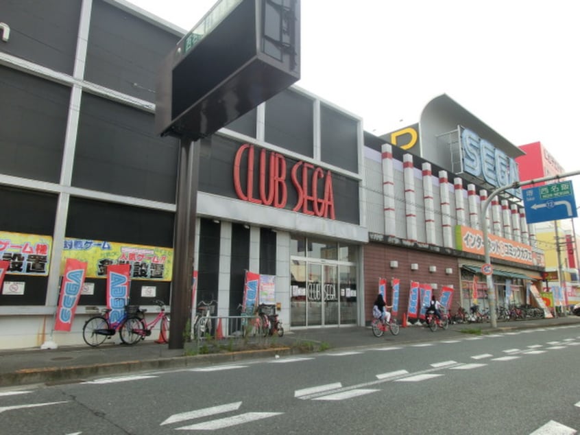 セガ(ビデオ/DVD)まで155m コートＳＵ