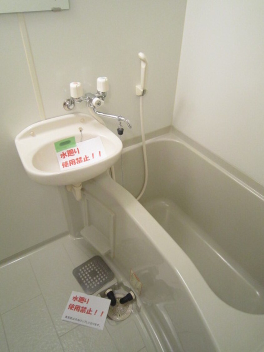 バス／シャワールーム等 ルミエ－ル巽