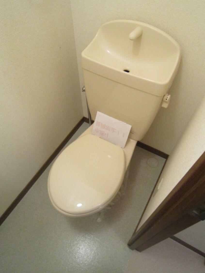 トイレ ルミエ－ル巽