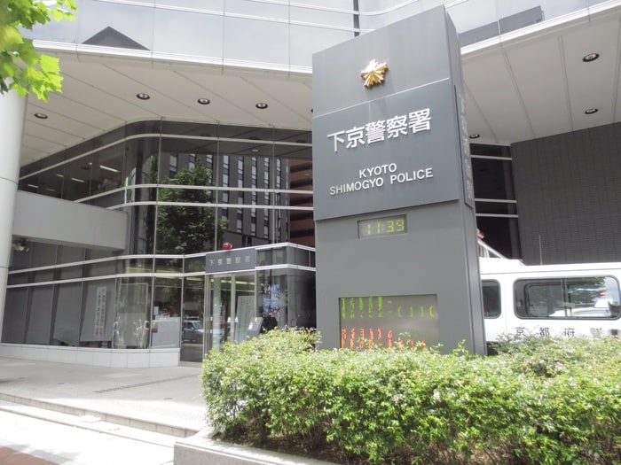 下京警察署(警察署/交番)まで500m 仮)シエーナグランデ四条烏丸