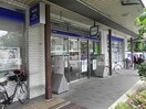 みずほ銀行出町支店(銀行)まで800m ヴィラヤマカワ