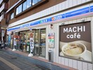 ローソン(コンビニ)まで520m ロ－タリ－マンション長田東