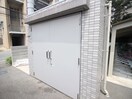その他 エスリ－ド新大阪SOUTH(505)