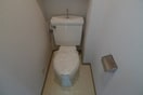 トイレ ジュネス新在家
