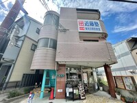 Ｕｌｕｒｕ東向日優伽Ⅱ