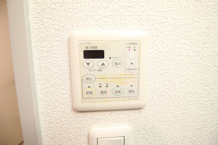 内観写真 ベラジオ烏丸御池Ⅱ（５０２）