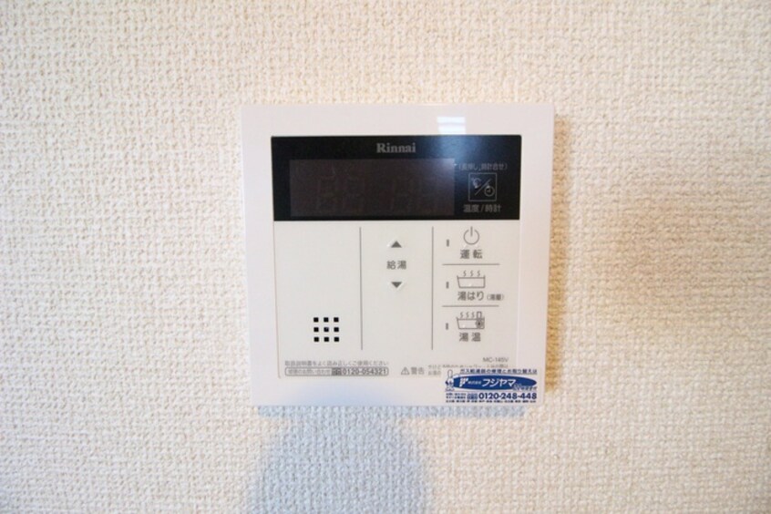 内観写真 ベラジオ烏丸御池Ⅱ（５０２）