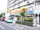 ジャパン桜川店(ディスカウントショップ)まで275m ラム－ル難波西