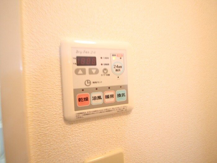 内観写真 サンセ－ル・エタン