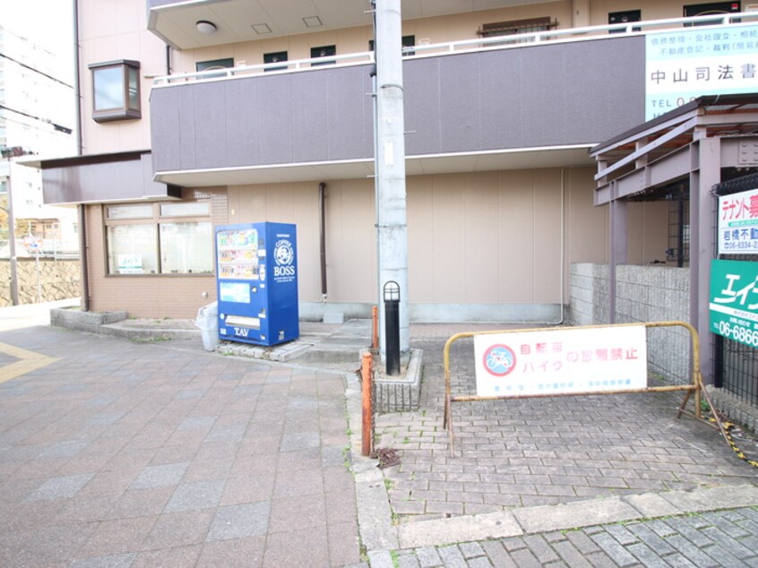 周辺環境 ドマ－ニ・オガワ