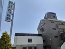 吉川病院(病院)まで1500m ア－カソニ－
