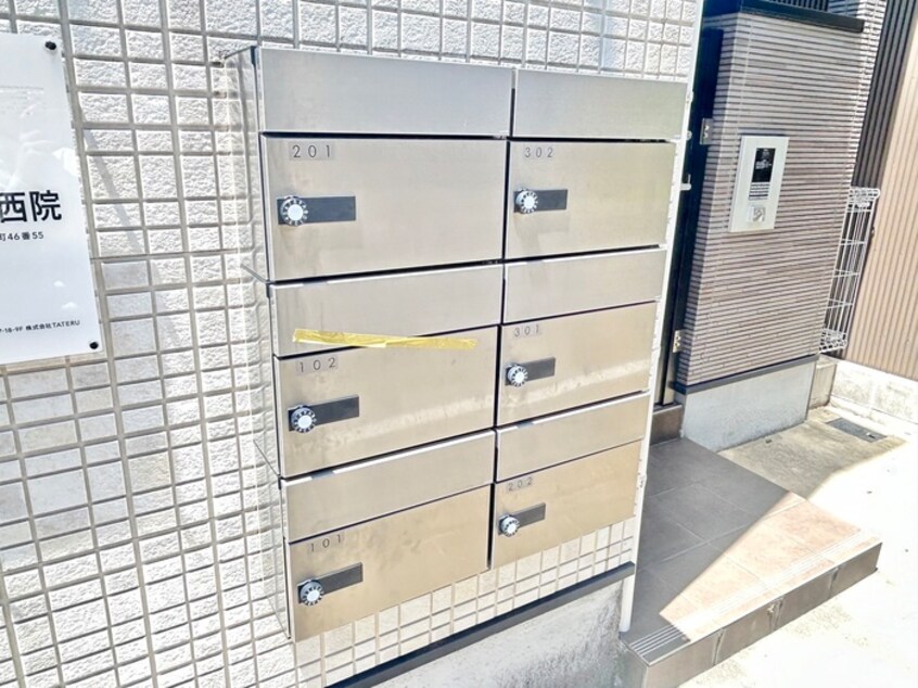 建物設備 レオス四条西院