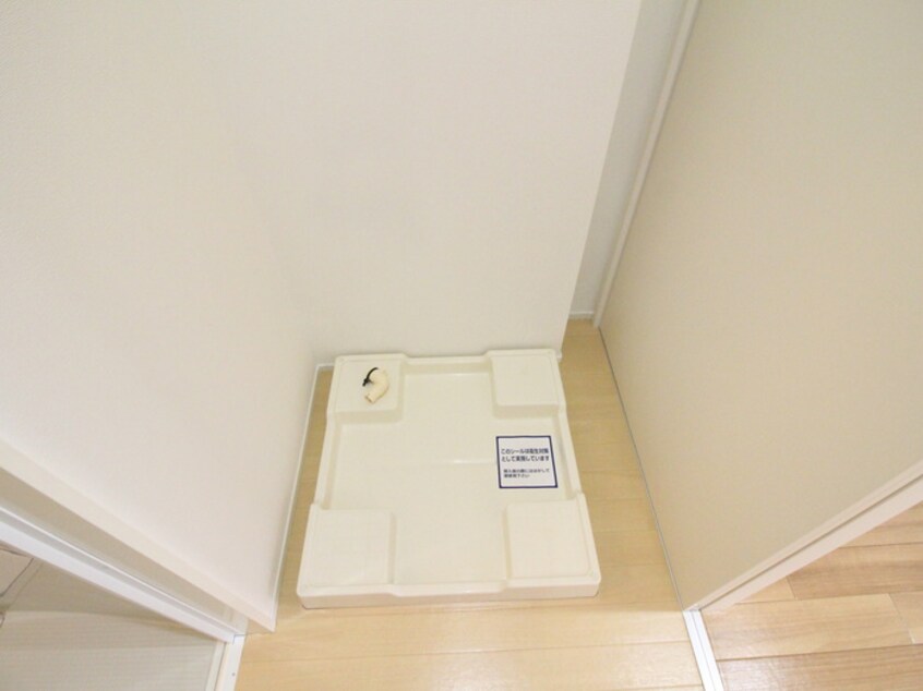 洗濯機置場 アドニスコート堺