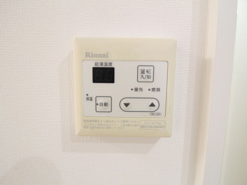 内観写真 アドニスコート堺