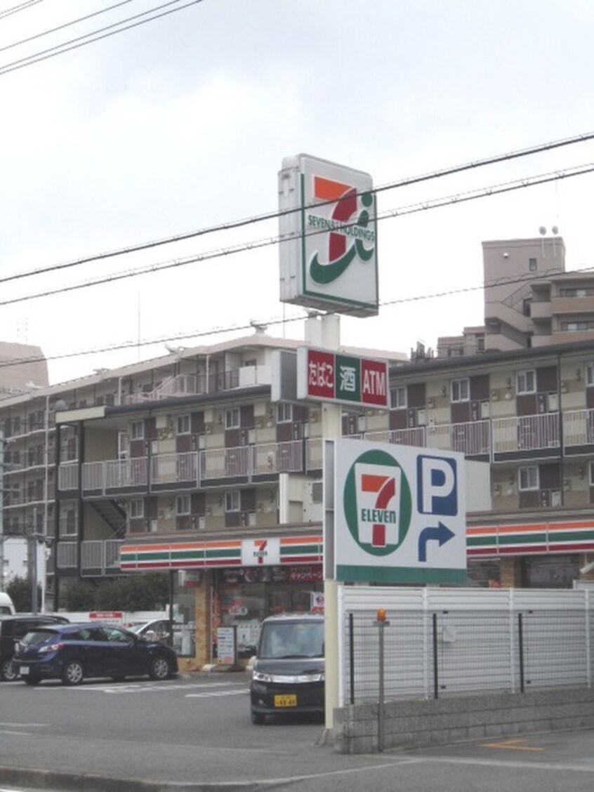セブンイレブン(コンビニ)まで574m アドニスコート堺