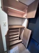 靴箱 アリスタ四条西洞院(801)