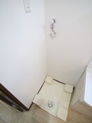 洗濯機置場 ES-Grande大阪同心