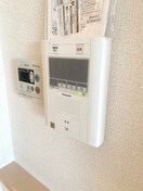 内観写真 アイエムハイツ