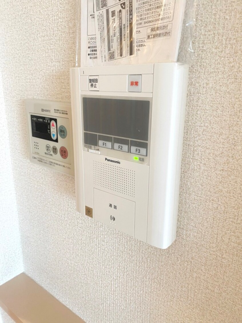 内観写真 アイエムハイツ