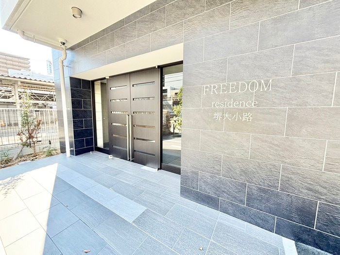 外観写真 FREEDOM　residence堺大小路