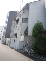 コ－ポラス光明