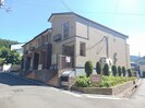 キャメルチュイールの外観