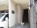 外観写真 山手大石マンション