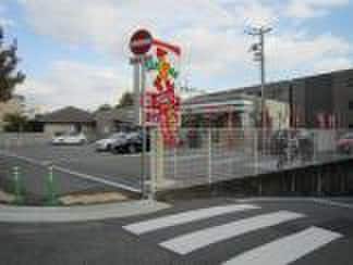 サンクス(コンビニ)まで1000m ﾘﾌﾞ大谷