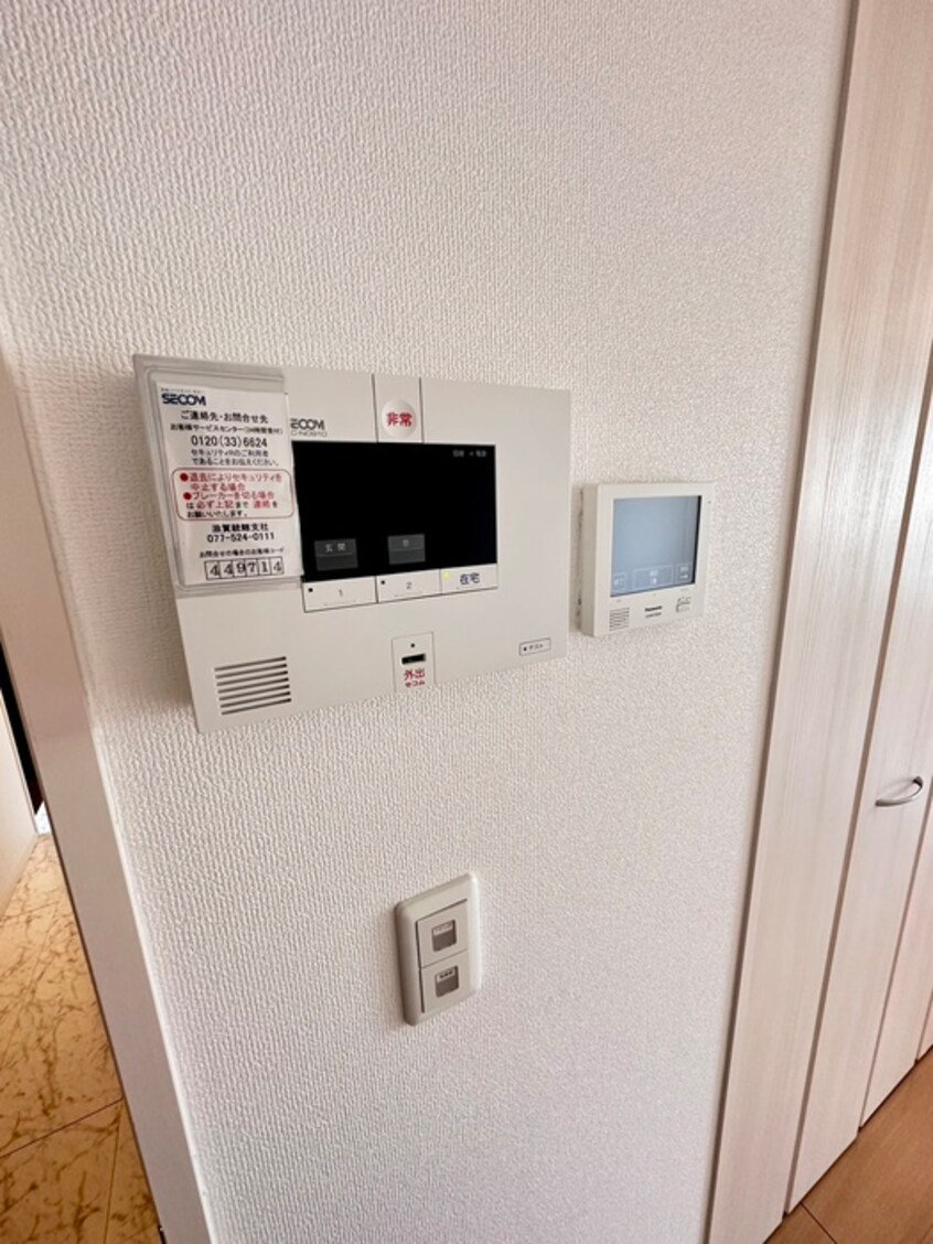 内観写真 シルトクレーテＡ棟