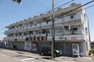 プラザワイズの外観