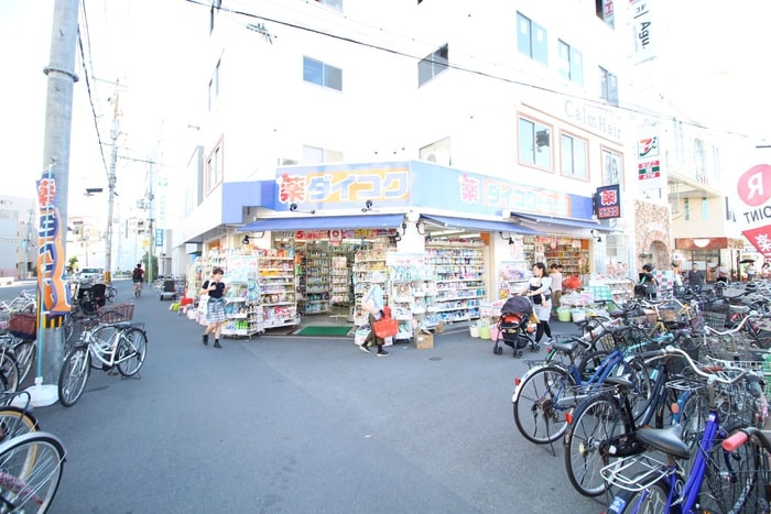 ダイコクドラッグ(ドラッグストア)まで260m 東淡路4丁目戸建