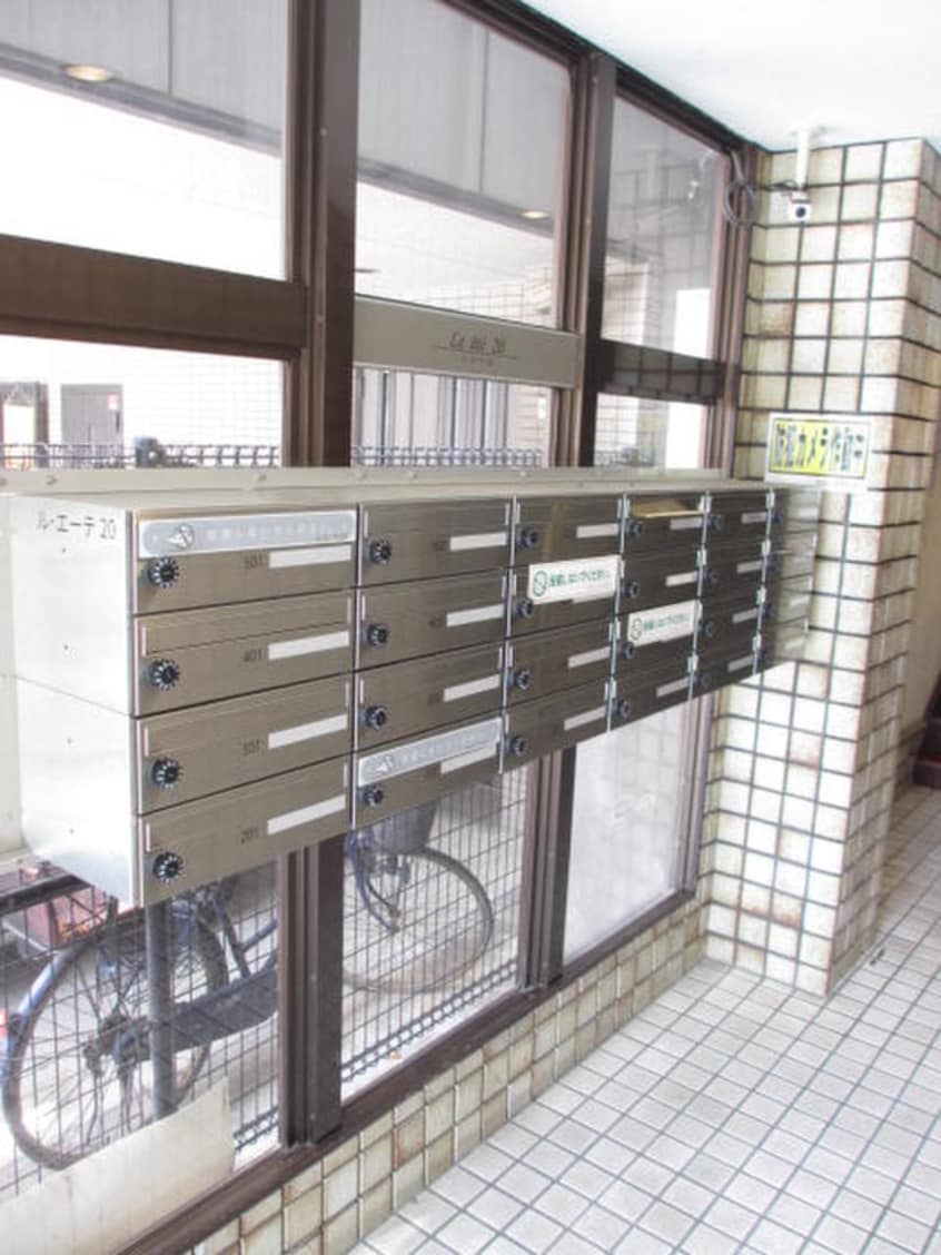 建物設備 ルエーテ２０