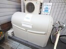 その他 メゾンメイ