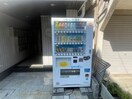 その他 メゾンメイ