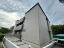 ボヌール緑地公園の外観