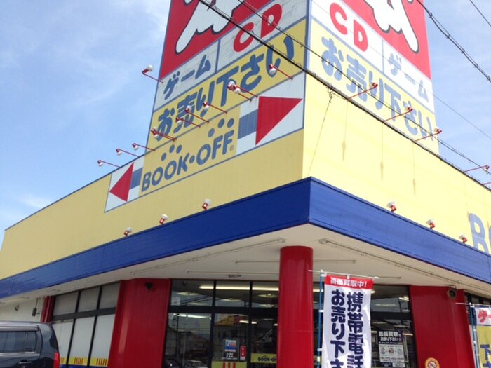 ブックオフ　泉南店(ディスカウントショップ)まで700m ﾗｲｵﾝｽﾞﾏﾝｼｮﾝ泉南樽井第２（608）