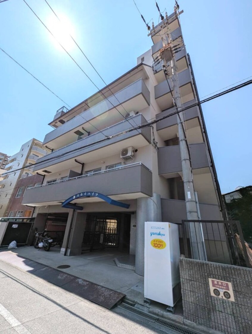 外観写真 港スカイハイツ