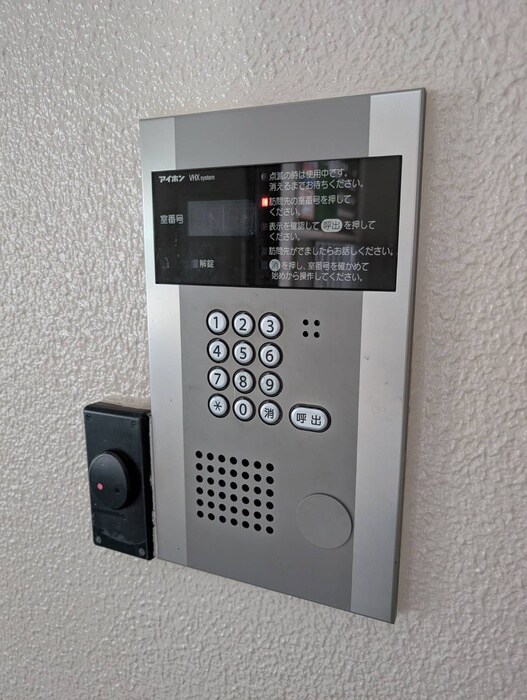 建物設備 港スカイハイツ