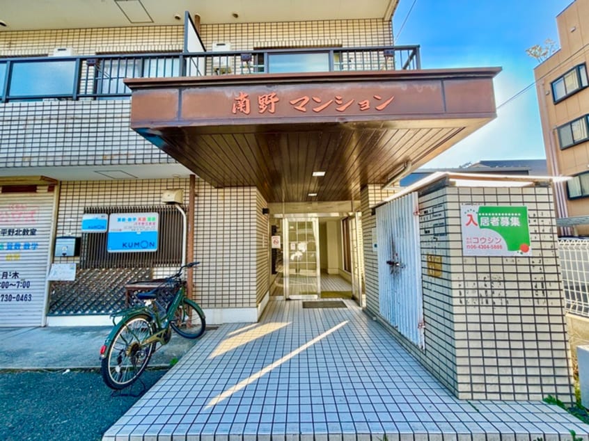 建物設備 ミナミノマンション