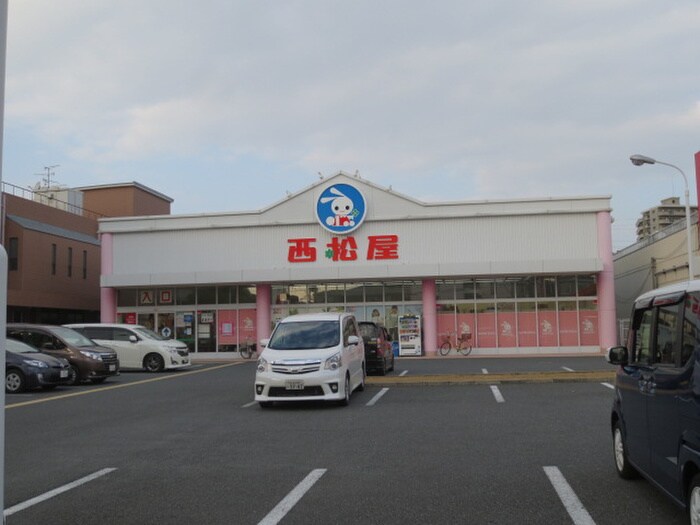 西松屋守口寺方店(ショッピングセンター/アウトレットモール)まで337m グローリーハイツ森田