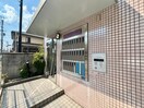 エントランス部分 イ－ストヴィレツジ茨木