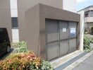 建物設備 フロ－リッシュ