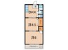 サンハイツ妙法寺 2DKの間取り
