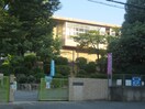 枚方市立香里小学校(小学校)まで672m ブランカ香里園