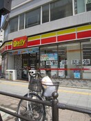 デイリーヤマザキ西成岸里店(コンビニ)まで240m モンタ－ニュロンドⅠ