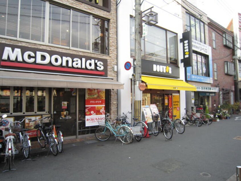 マクドナルド(ファストフード)まで400m ロハス長岡京