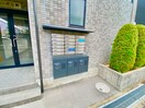 建物設備 コーポ三島