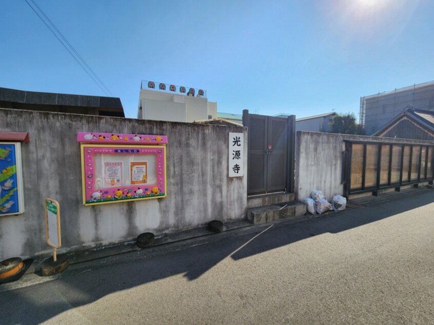 周辺環境 DOAHN平野本町