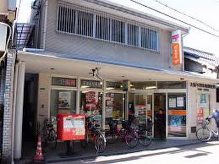 平野本町郵便局(郵便局)まで181m DOAHN平野本町